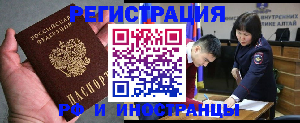 найти адрес прописки в Тамбовской области