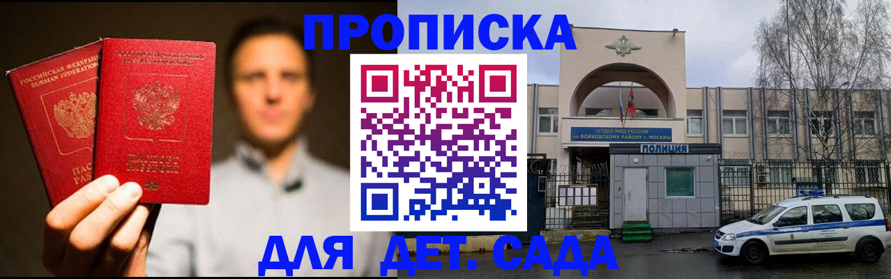 форма 3 в Тамбовской области